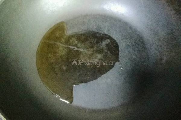 滋补乌鸡汤的做法图解3