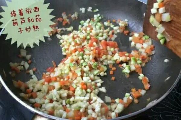 素酱熊猫饭的做法图解5