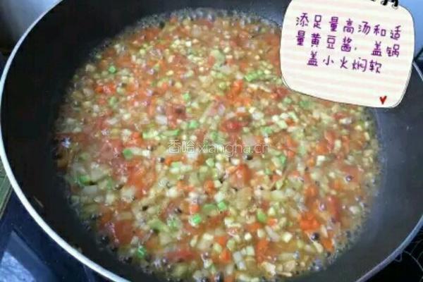 素酱熊猫饭的做法图解6