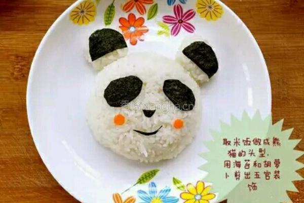 素酱熊猫饭的做法图解7