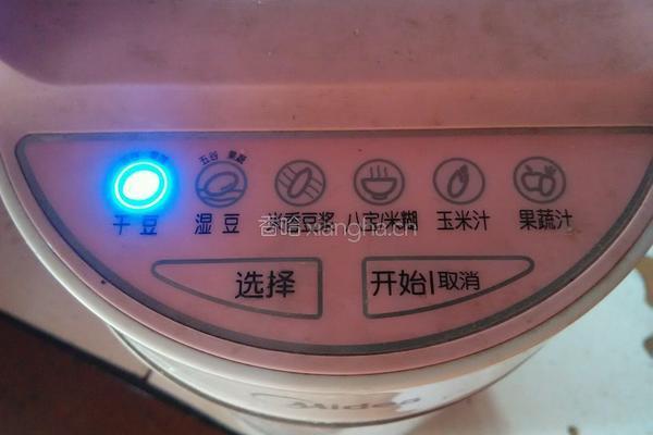 花生米香豆浆的做法图解7