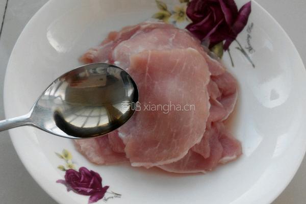 锅包肉（番茄酱版）的做法图解2