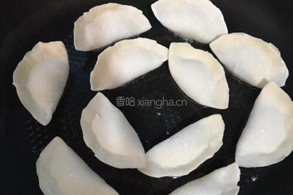 蛋抱饺的做法图解4