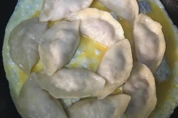 蛋抱饺的做法图解6