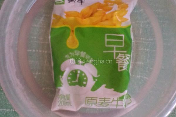 奶香甜饼的做法图解1