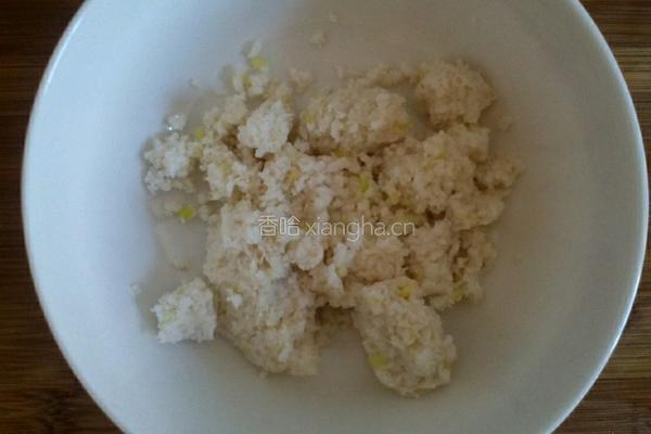 莲藕肉馅水饺的做法图解3