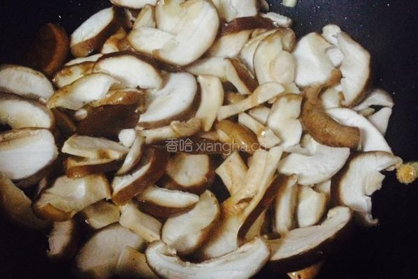 山药香菇的做法图解5