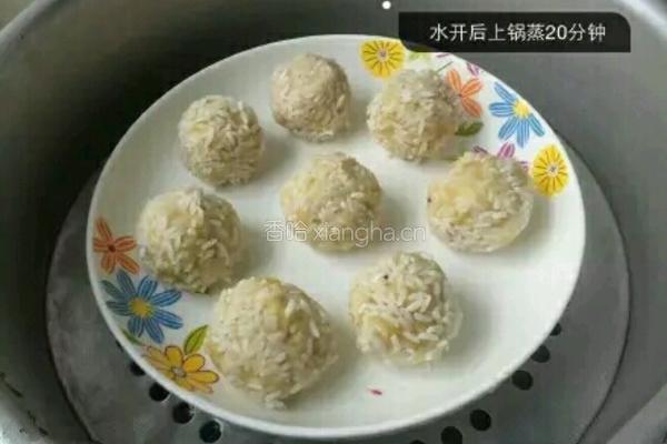 奶酪红薯米球的做法图解5
