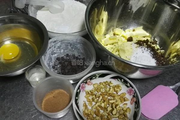 核桃仁巧克力豆趣多多的做法图解1