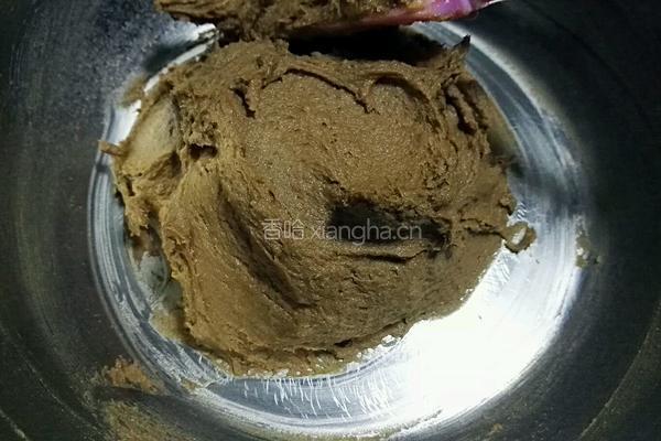核桃仁巧克力豆趣多多的做法图解6