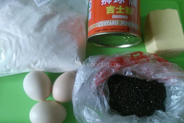 芝麻鸡蛋饼的做法图解1