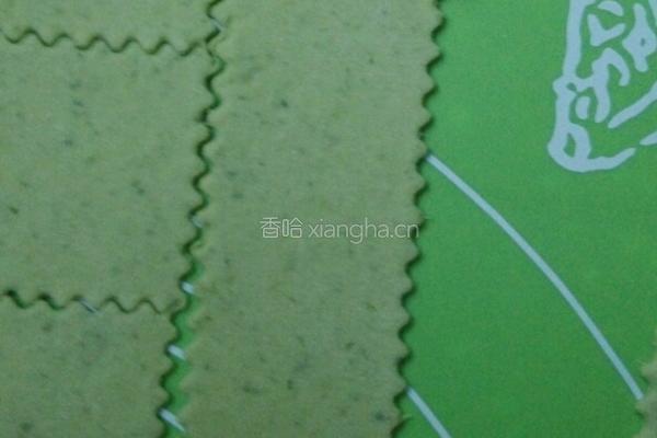 菠菜馒头的做法图解10