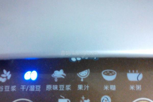 奶香玉米汁的做法图解4