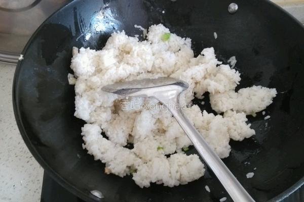 创意炒饭的做法图解2