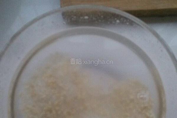 南瓜米糊的做法图解2