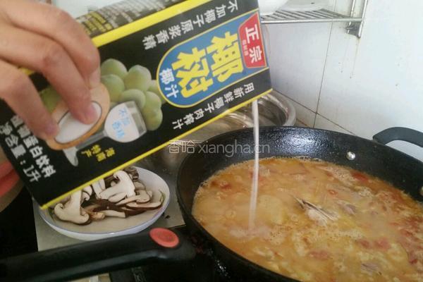鱼羊鲜的做法图解7
