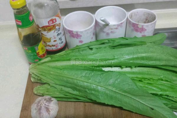 蒜蓉油麦菜的做法图解1