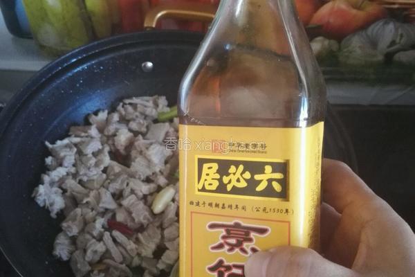 滋补羊肉汤的做法图解11