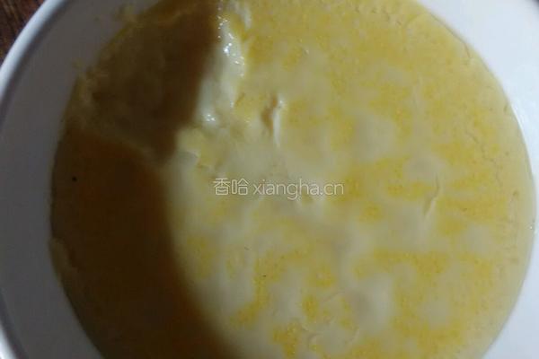 牛奶鸡蛋布丁的做法图解7