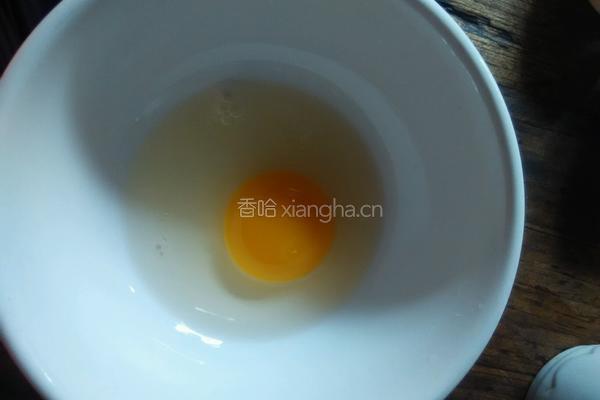 牛奶鸡蛋布丁的做法图解2