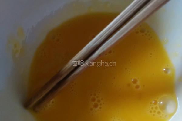 牛奶鸡蛋布丁的做法图解3