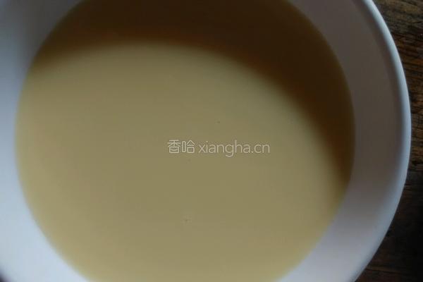 牛奶鸡蛋布丁的做法图解6