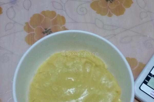 芝麻广式月饼的做法图解3