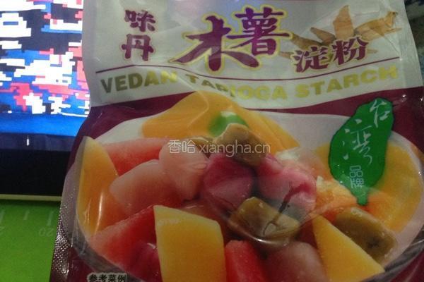 三色芋圆的做法图解1