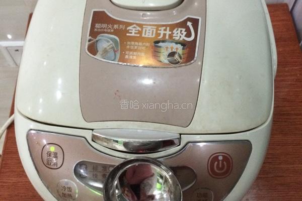 自制莲蓉馅的做法图解3