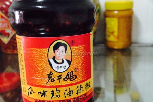 辣仔鸡的做法图解8