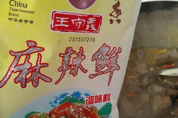 香辣鸡血的做法图解11