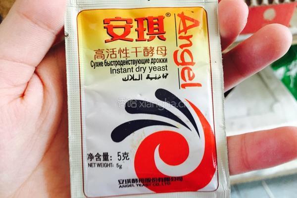 戗面馒头的做法图解2