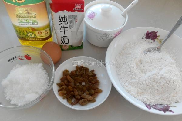 葡萄干马芬蛋糕的做法图解1