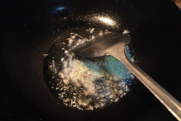 香辣茄子的做法图解3
