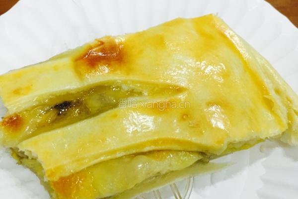 香蕉、芒果派的做法图解13