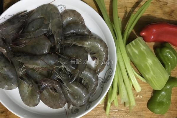 香辣虾的做法图解1