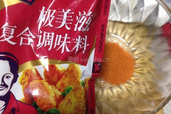 新奥尔良烤肉的做法图解4
