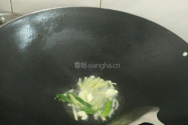 沙尖鱼的做法图解2