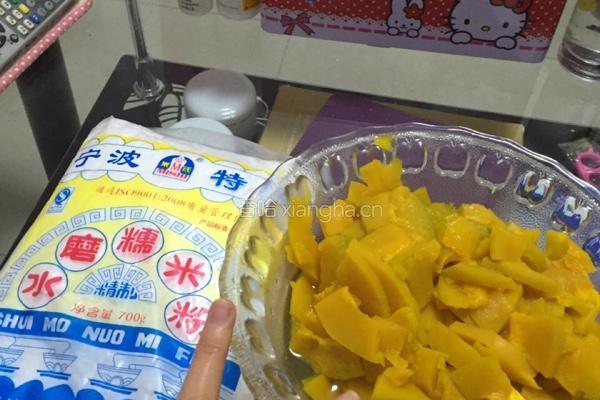 自制南瓜饼的做法图解3