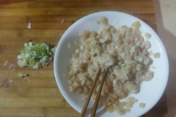 宫保鸡丁的做法图解1