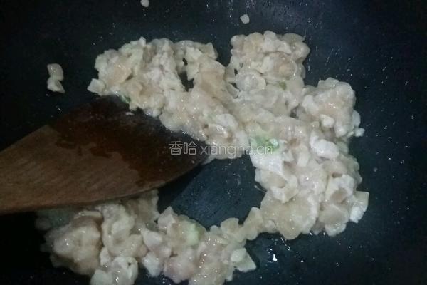 宫保鸡丁的做法图解2