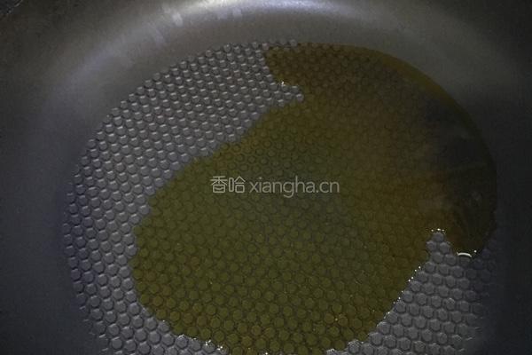 蘑菇三鲜羹的做法图解3