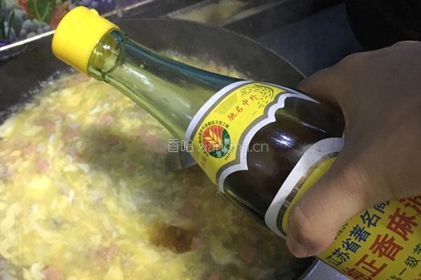 蘑菇三鲜羹的做法图解14