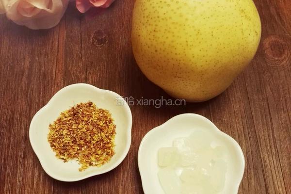 桂花梨的做法图解1