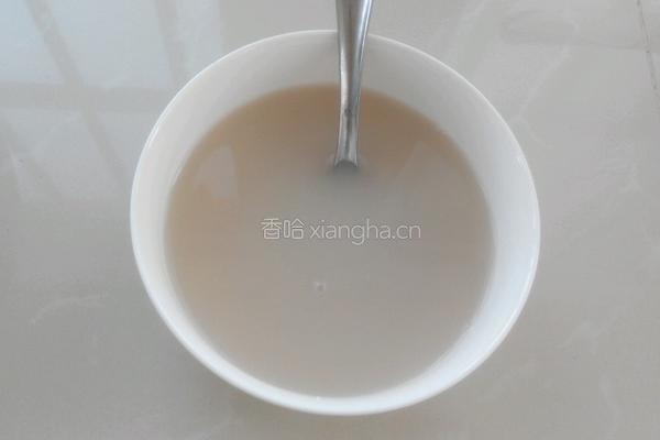 黑米面馒头的做法图解2