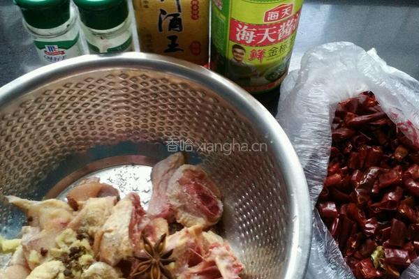 干煸辣子鸡的做法图解1