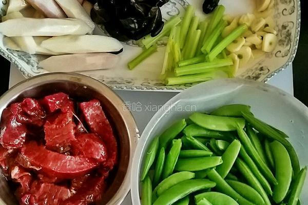 甜豆炒牛肉的做法图解1