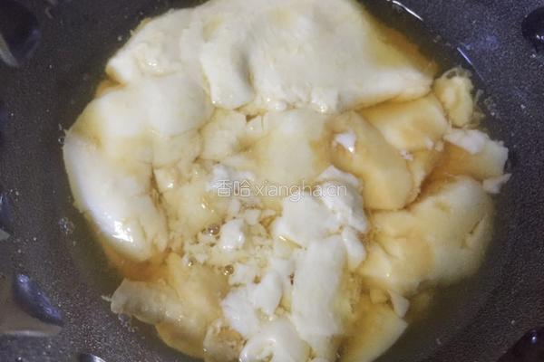 自制水豆腐（豆腐脑）的做法图解8