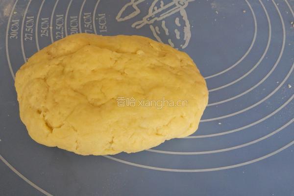 紫薯椰蓉酥的做法图解6