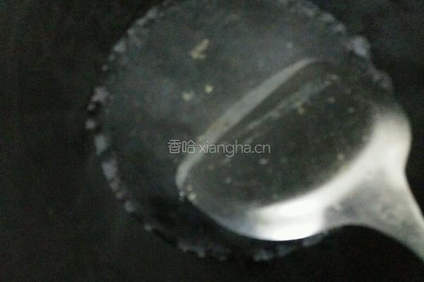 酸梅鸭翅的做法图解3